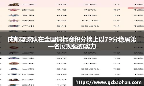 k1体育官方网站
