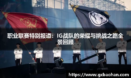 k1体育官方网站