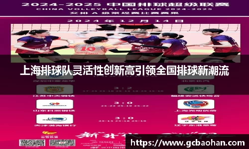 k1体育官方网站