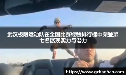 k1体育官方网站