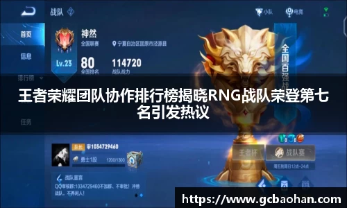 k1体育官方网站