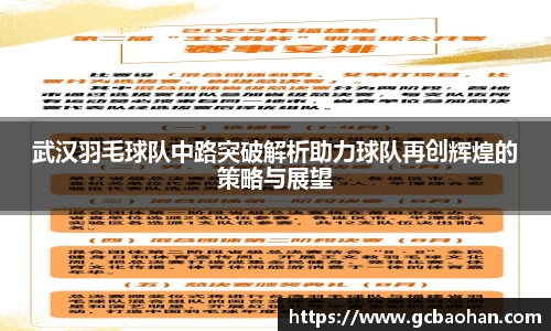 k1体育网页版