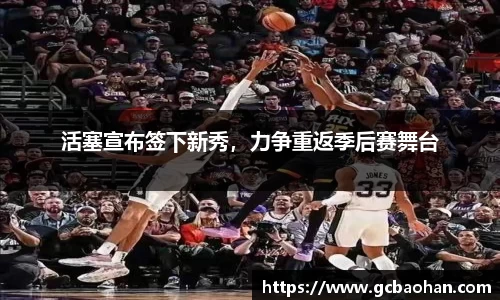 k1体育官方网站