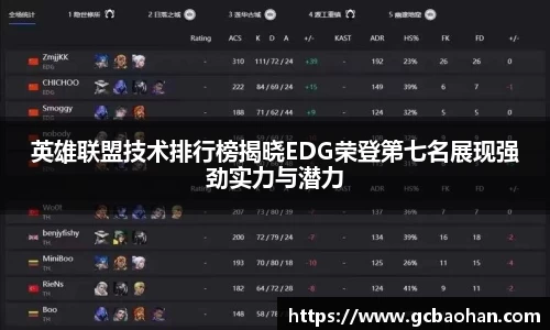 k1体育网页版