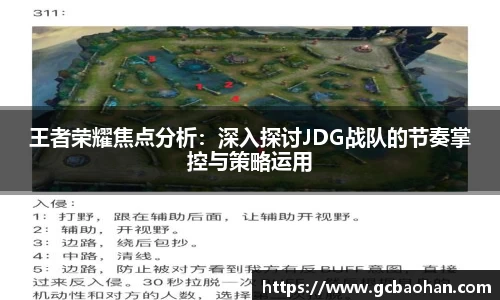 k1体育网页版