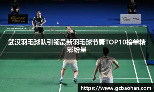 k1体育官方网站