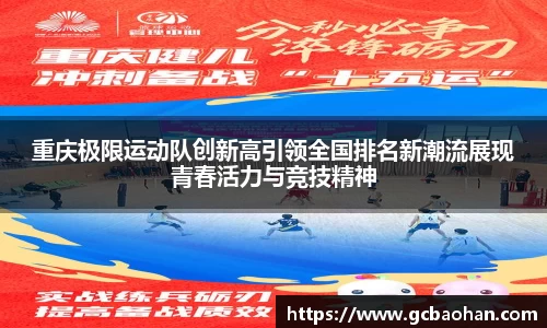 k1体育官方网站