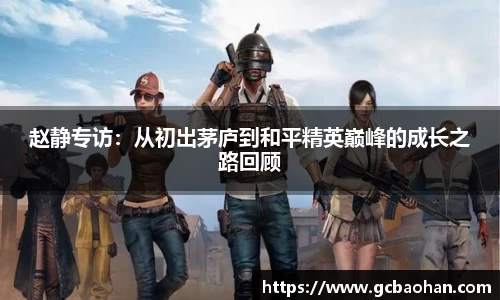 k1体育官方网站