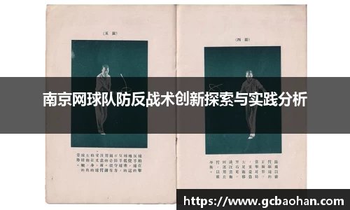 k1体育官方网站