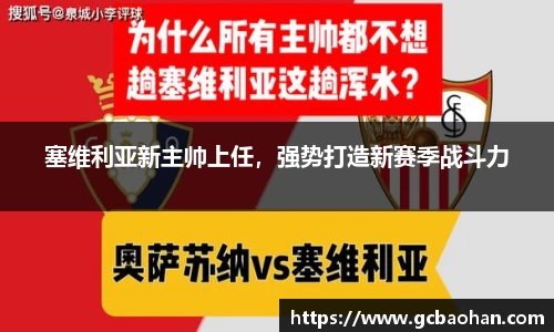 k1体育官方网站