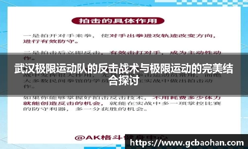 k1体育
