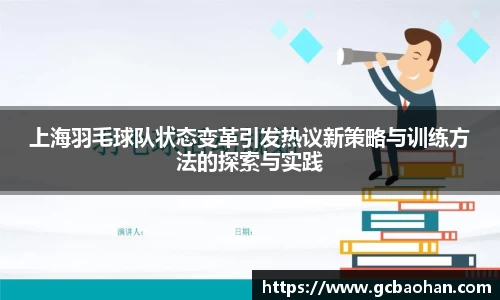 k1体育