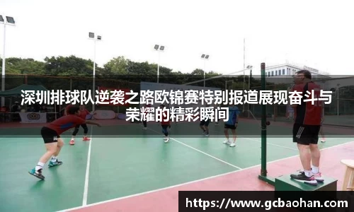 k1体育网页版