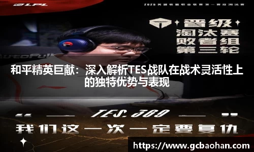 k1体育官方网站