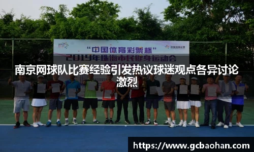 k1体育官方网站