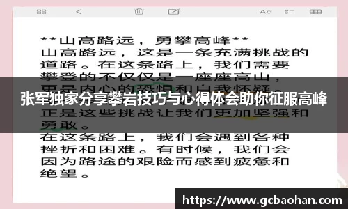 k1体育网页版
