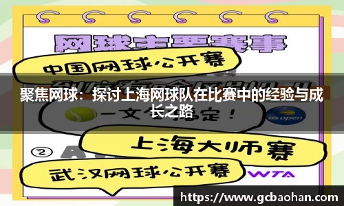 k1体育官方网站