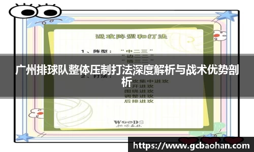 k1体育网页版