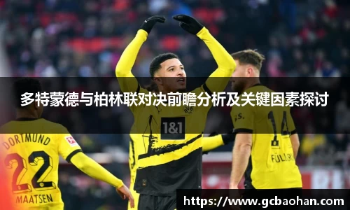 k1体育官方网站