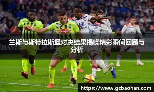 k1体育网页版