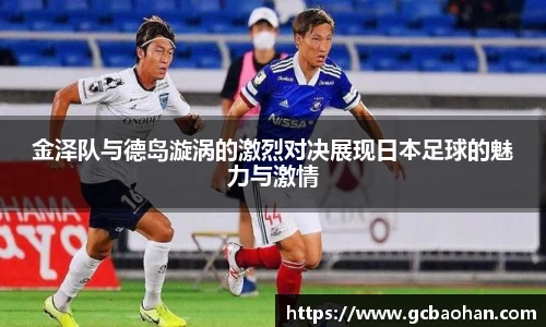 k1体育网页版