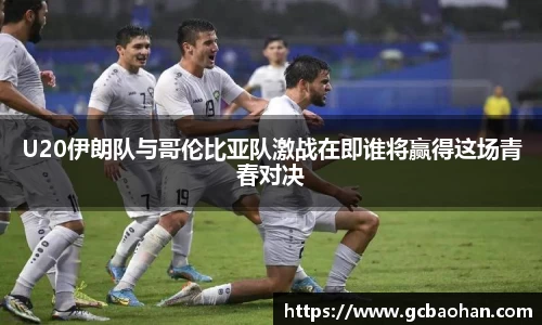 k1体育官方网站