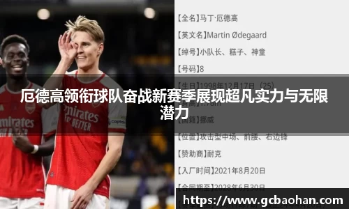 k1体育官方网站
