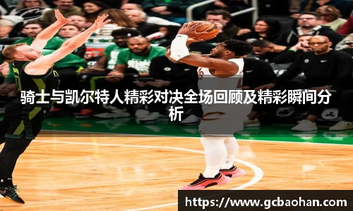 k1体育网页版