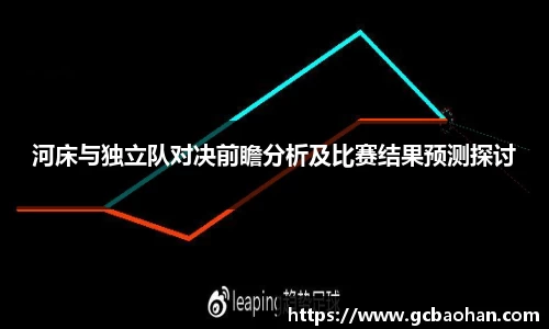 k1体育
