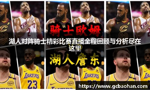 k1体育网页版