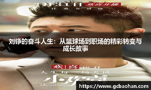 k1体育官方网站