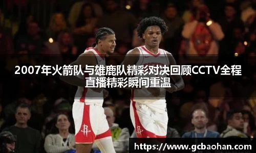 k1体育官方网站