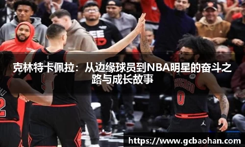 k1体育网页版