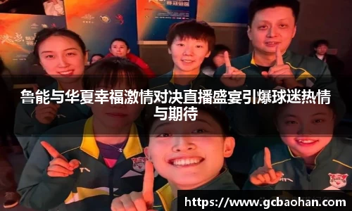 k1体育官方网站