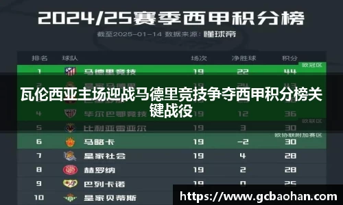 k1体育网页版