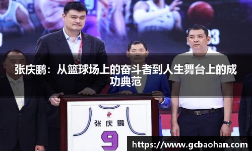 k1体育官方网站
