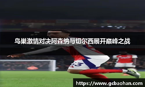 k1体育