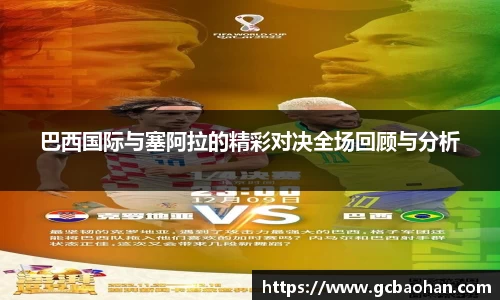 k1体育网页版