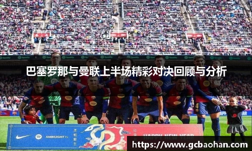 k1体育网页版