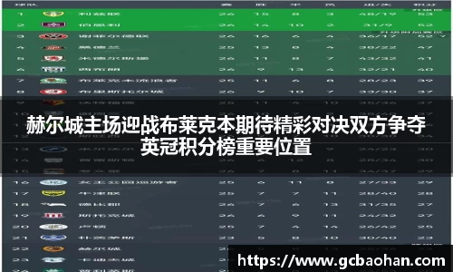 k1体育官方网站