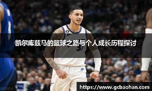 k1体育网页版