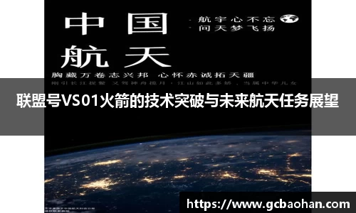 k1体育网页版