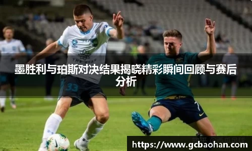 k1体育网页版