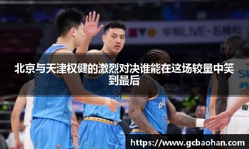 k1体育官方网站