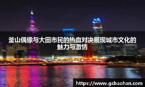 k1体育官方网站