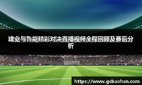 k1体育网页版