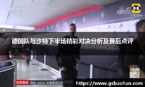 k1体育网页版