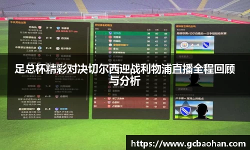 k1体育网页版