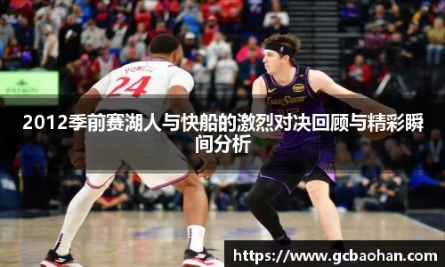 k1体育网页版