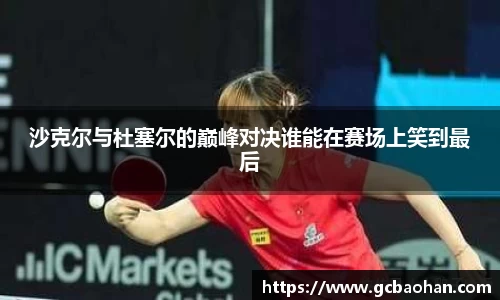 k1体育